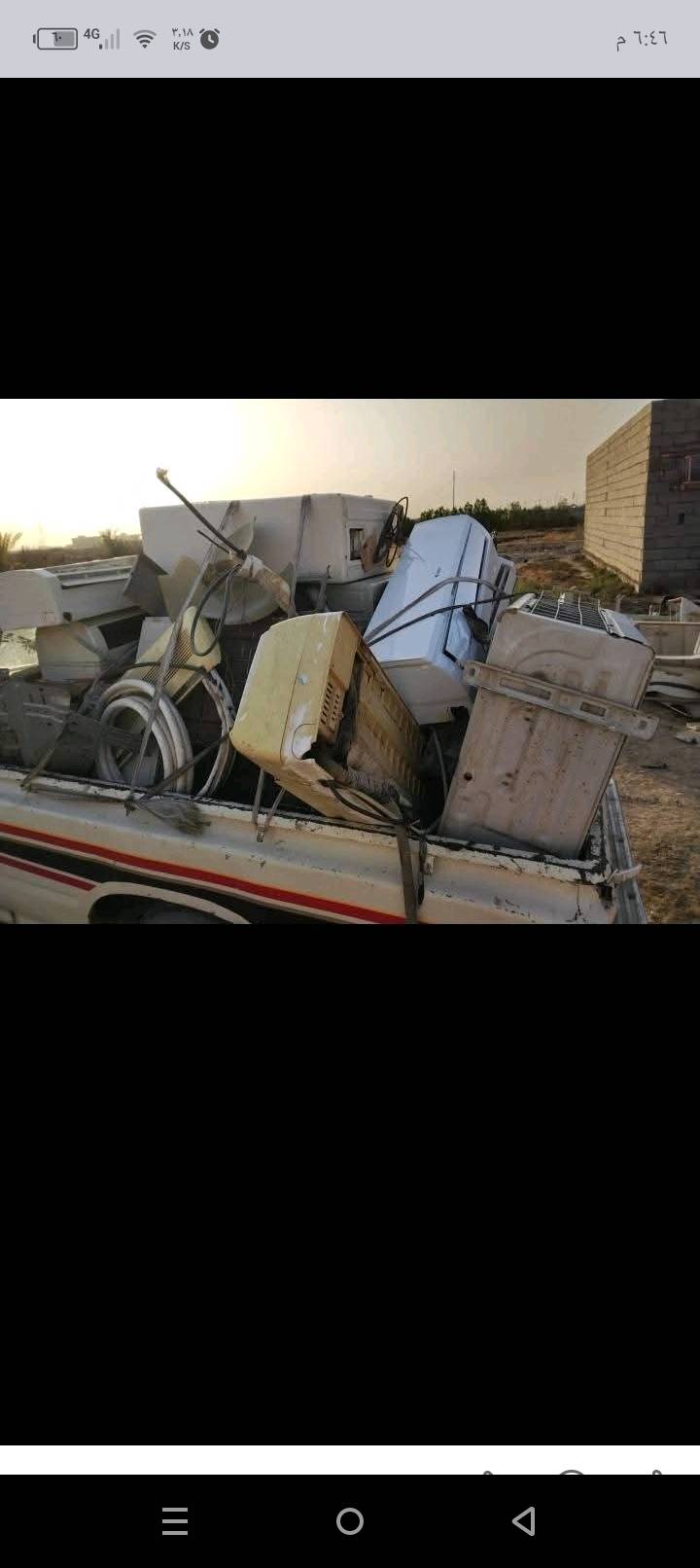السلام عليكم اشتري عتيك فقط عليك بس تتصل 
اشتري مكينه مكيفات عاطله سبلت عاطل مواطير فافون براص صفر مولدات عتيك فقط ***********