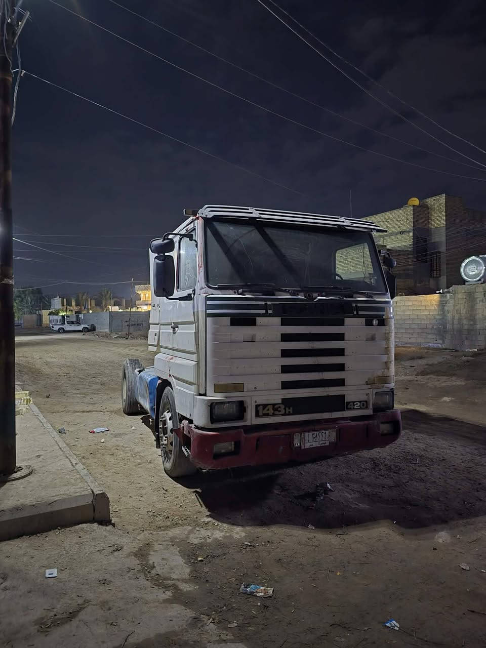 البيع ***********
