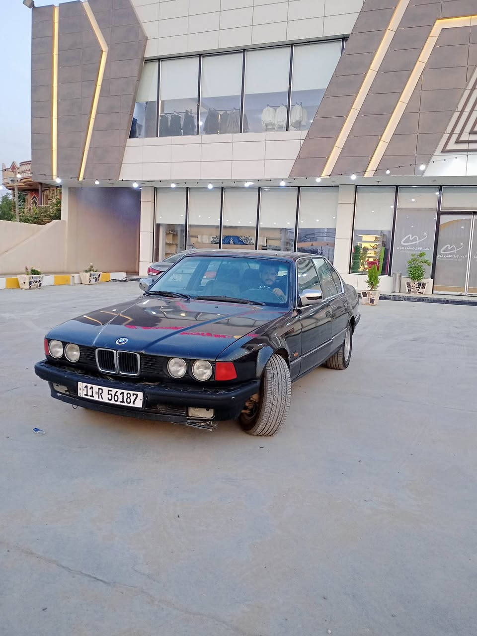 سلام عليكم
بي ام 735 رقم بغداد دولي هزه جديد سنويه بسمي تحوين ثاني يوم
محرك وكير جدد  منضومه تبريد جديده تبريد ثلج🥶 صبغ جديد صدر امامي جديد سياره احلى من الصور سياره جاهزه .
مكاني بغداد ابو غريب حي الرساله للستفسار اتصل 
***********
***********
ما متواجد عل فيس
