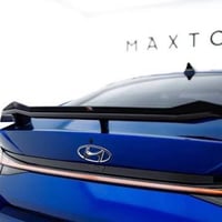 جناح نتر N • اصلي • البصرة