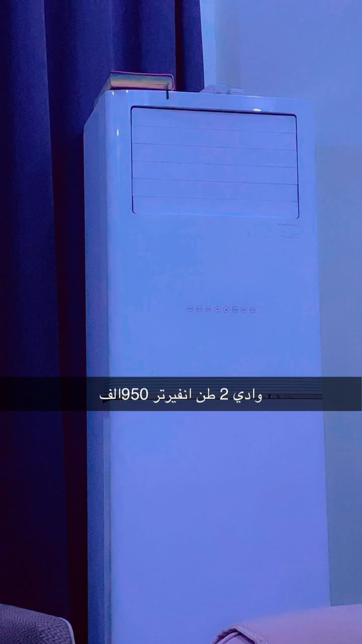 *********** واتس فقط
