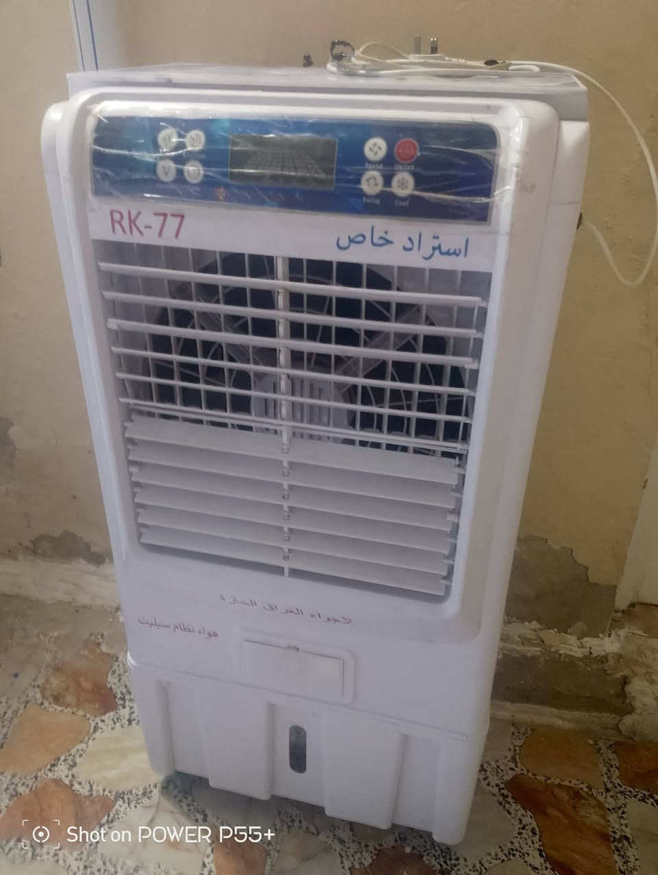 كوافيره نظام سبلت جديده لوك السعر 120 هذا رقمي7429666 0770


**إذا كنت صاحب هذا الإعلان وتريد حذفه لأي سبب، رجاءا أرسل رسالة إلى الدعم الفني**