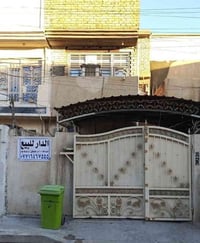 دار للبيع طابو ملك صرف (السعر 140) مليون وبي مجال  المساحه 100/ م  الو...