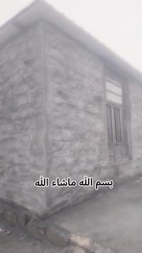 كادر ابو اسماعيل بياض جص لبخ خارجي اتصل وتدلل 07819197405