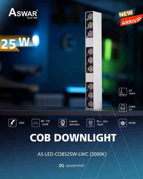 لأن مكانك يستاهل إنارة أفضل 😉
وفرنالك COB DOWNLIGHT الظاهري، الّي من أول نظرة راح تعرف إنو هذا مختلف✨
الّي يتميز بـ:
🔹نوع الـ LED المستخدم عالي الجودة وبعمر إفتراضي يصل لأكثر من 25,000 ساعة تشغيل فعلية.
🔹متوفر باللون الشمسي 3000K.
🔹قابلية تشتيت عالية للحرارة.
🔹معامل التجسيد اللوني 90CRI.
🔹المحولة بجودة جدًا عالية وتعمل ضمن رينج فولتية (85v-265v) أي تعمل مع جميع التغيرات الحاصلة بالفولتية.
🔹ضمان إستبدال حقيقي لمدة 3 سنوات من تاريخ الشراء.

احجز الآن وأحصل على إنارة مذهلة.

نحيطكم علمًا بوجود أسعار خاصة للموزعين وأصحاب المحلات التجارية.

مراكز المبيعات في بغداد :
1.شركة الاسوار 
بغداد عكد النصارى مقابل شارع الثريات
موبايل / *********** - *********** - *********** - ***********
2. شركة روح التكاتف
بغداد حي الجامعة مقابل مطعم برج الجدي
موبايل/ *********** – *********** - ***********
3. شركة فيض المحروس 
بغداد الكرادة داخل -مقابل مصرف الرافدين (فرع الزوية) - مجاور مجمع العنبر
موبايل/ *********** - *********** - *********** - ***********
4. شركة أسوار
بغداد - شارع الصناعة - قرب فلكة رئاسة الجامعة التكنولوجية.
موبايل / *********** - *********** - *********** - ***********.
5. شركة أسوار
بغداد - الأعظمية - شارع عمر بن عبد العزيز - قرب مرطبات صبيح - مقابل عمارة النمور
موبايل / *********** - *********** - *********** - *********** - ***********
6. شركة أسوار
بغداد - بغداد الجديدة - الشارع العام - قرب معجنات الفراشة - مقابل جواهر مول
موبايل / 7748189001 - *********** - *********** - ***********
