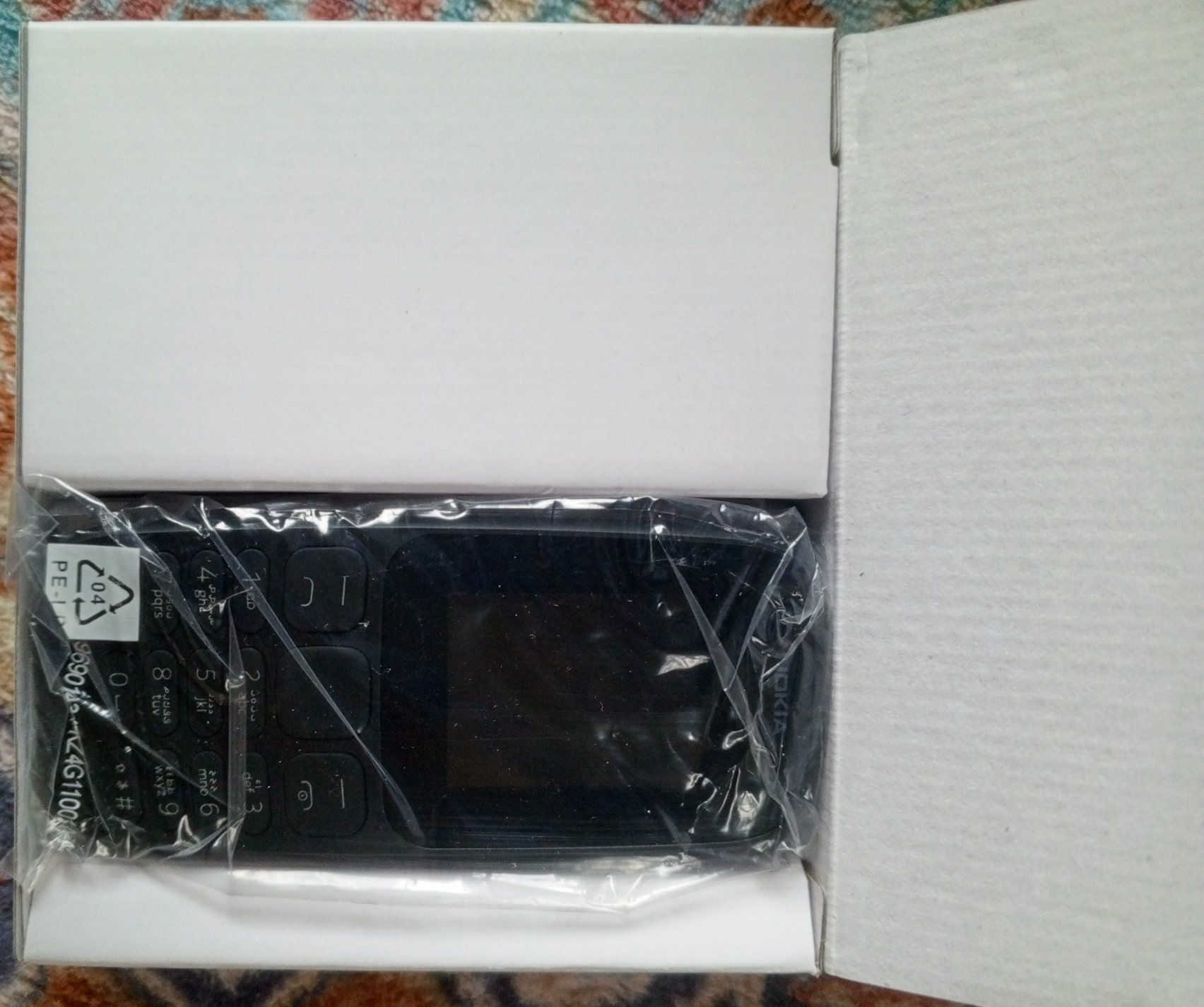 نوكيا 105 اصلي جديد مامستعمل بالكرتون 
السعر 18


**إذا كنت صاحب هذا الإعلان وتريد حذفه لأي سبب، رجاءا أرسل رسالة إلى الدعم الفني**