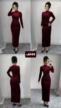 ملابس • توصيل مجاني • الفلوجه