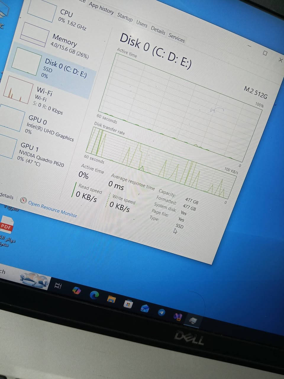 لابتوب Dell Precision 3551 بحالة ممتازة!
🔹 المواصفات:
Intel Core i7-10850H (قوي وسلس بالعمل)
RAM 16GB
SSD سريع
كرت شاشة مدمج Intel UHD Graphics
Windows 10 Pro 64-bit
شاشة نظيفة وواضحة
💡 مناسب للشغل، دروس، برامج OFFICE، تصفح، فيديو، وبرامج ثقيلة خفيفة.
مكاني ديالى بعقوبه 
موجود خاص 
واتساب:***********
