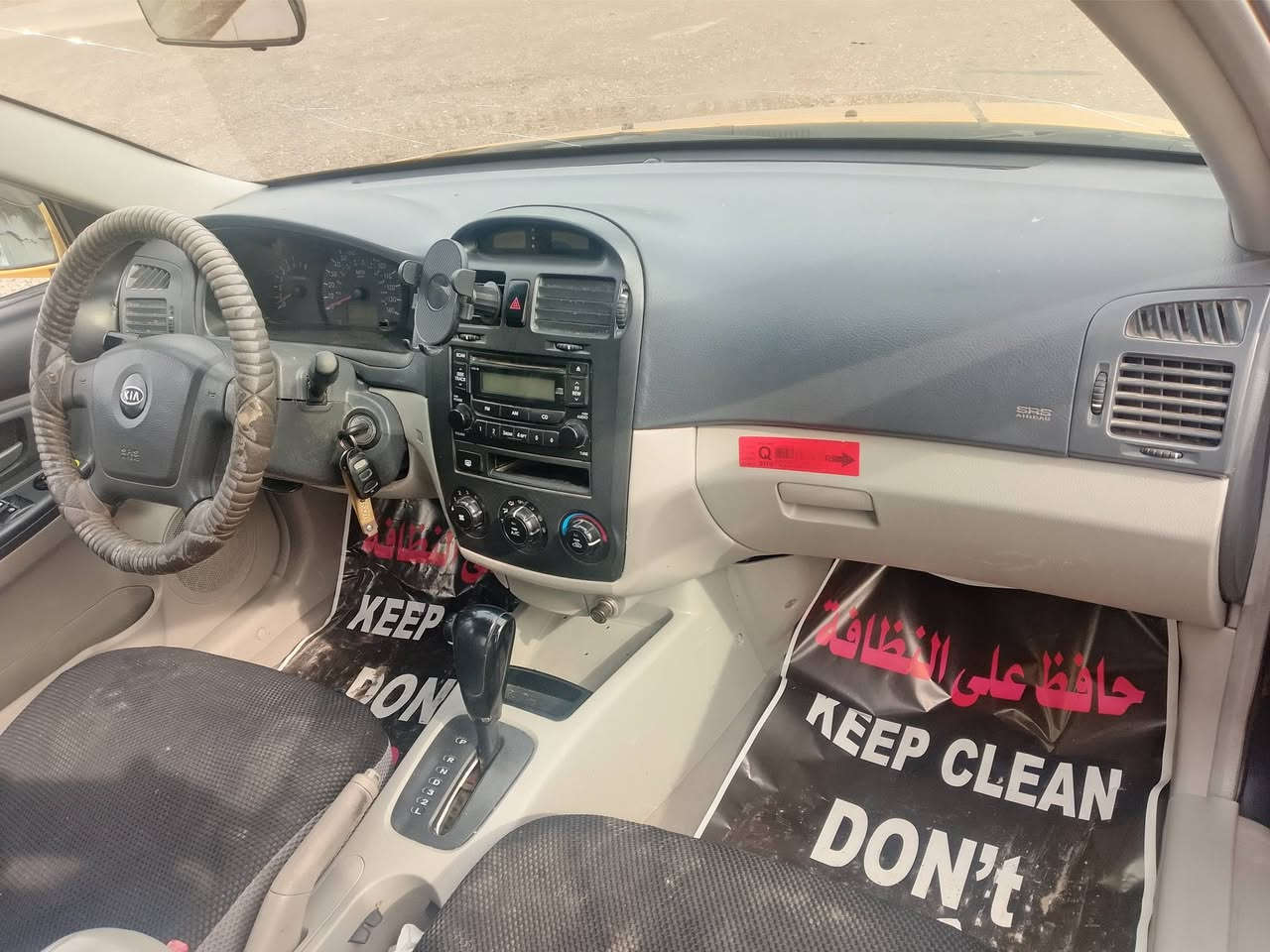 ياالله لبيع كيا سبكترا موديل 2006 مكينه وكير وحداديه كفاله مكاني بابل سعر 68 وبيه مجال ***********
