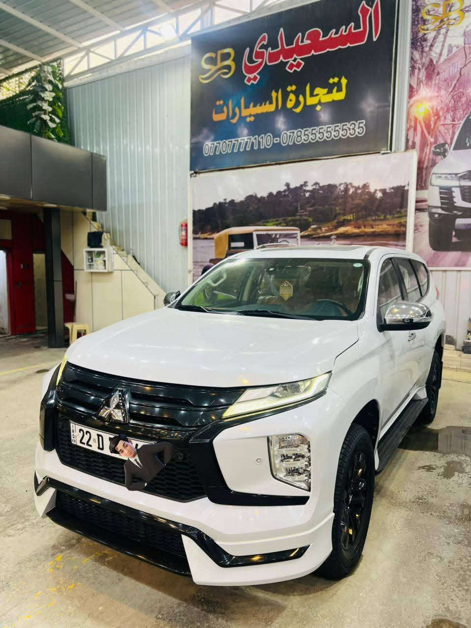 ماشاء الله 🧿 🧿 
للبيع باجيرو سبورت 2020 كت رياضي فول للأخير فول الفول 
لسياره مكفوله كفاله حته من الشخط
🥰رقم مميز جدا 
رقم اربيل الدولي بسمنه
تحويل ثاني يوم
ماشيه 51 الف
سبير ما نازل كاعيات وغراض شركه كلها كامله
بصمه + بصمه ابواب
فتحه سلايت
شاشه
8 ايرباك 
سايد بريك بصمه
نضام اوتو هولد
كشنات جلد
شاشه كبيرة
كامره خلفيه
اريل نفكيشن
دوس بلاك
تحكم استيرن جهتين
شفتات استيرن
ترحيب 
كروز سرعه
قياده ذاتية
مري شفط كهربائي
يدات نيكل
اشاير بل مري
لدي نهاري
مخارج اوكس يوئس بي
رادار امامي
حساس امامي
حساس خلفي
٧ راكب
٣ قطع تبريد
6 ستندر
كير 8 نمر
فور ويل4×4
نضام تزحلق
نضام المنحدرات
نضام مانع انزلاق
لايت LED زنون

السعر ممتاز جدا ومناسب اتصل وتدلل
رقم ***********
