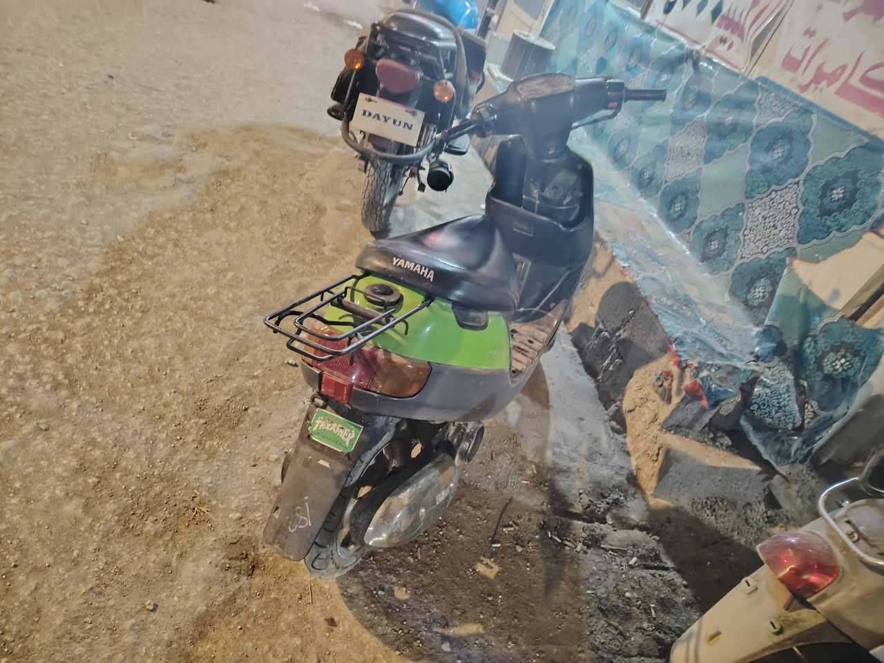 دراجه بطه للبيع 350 نظيفه كلش مبايل ***********
