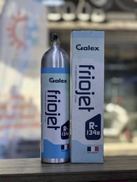 المتحده لبيع جميع ادوات التبريد وغاز الفريون وانابيب النحاس  077240332...