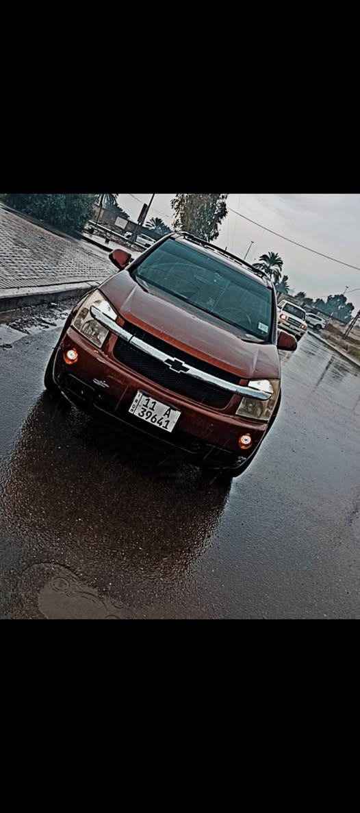 السلام عليكم
اكونكس 2007للبيع

فور ويك كير مكينه جديده تبريد شغال 

السياره بيه جاملغ او بنيد مرشوشه بدون دواخل جاهزه من جميع النواحي السعر المطلوب 68$ الاستفسار الاتصال

***********

مكان السياره بغداد حي الجهاد
