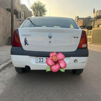 لوكان اتوماتيك • ٢٠١٧ • رقم دولي