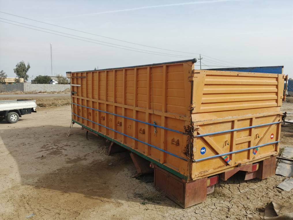 بدي اغجم للبيع اطول 6 عرض 139 ارتفاع 165السعر 2500رقم الهاتف***********
