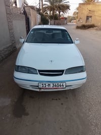 برنس فراشه • ١٩٩٦ • مكينه وكير كفاله