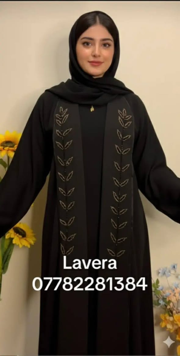 السلام عليكم متابعينا وزبائننا الاحبة الباحثات عن الاناقة والباحثات عن الجمال  توفرت عباءة اماراتية خامة وشغل يدوي درجة اولى  ياخة طويلة اسفنجية لاضفاء طابع من الاناقة والجمال على القطعة .  ثلاث قطع بشت وبينسل وشال . جميع القياسات متوفرة توصيل كل العراق 
للطلب وتساب او دايركت 
***********
Lavera 👑
حشمة واناقة بطابع ملكي 👑👸
