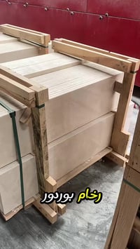 ديكور منزلي • متفرقات