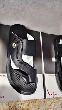 الأرخص • الموصل • باب الجديد