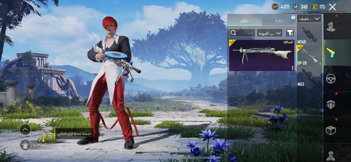 السلام عليكم 

حساب فيه أم فور ناري لفل 2  🔥🔥
وعندي ثلاث قطع متريل تقريبا تكدر أطورها لفل 3 🌚

عندي  DP يطور 🔥
عندي طاوه تطور 🔥
مشحون الرويل باس  وبيه شدات

مستوى الحساب 40 
عندي ورقه رابحه تقيمي 

للبيع السعر  35 اسيا  💵🤑
رجائا إذا ثلاث لا تجي لان مليت منكم 
 
الحساب مرتب  و مسويه جديد هذا الموسم


**إذا كنت صاحب هذا الإعلان وتريد حذفه لأي سبب، رجاءا أرسل رسالة إلى الدعم الفني**