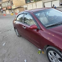 ٢٠٠٨ • حمل • مراوس كيه