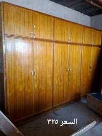 الزعفرانية بغداد • دواليب