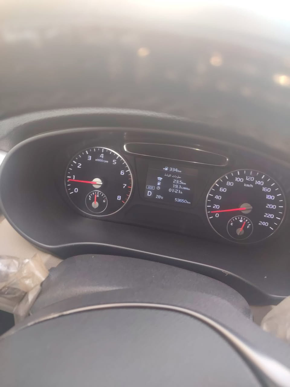 سلام عليكم سورنتو مديل 2020 سياره حلوه ومال بيت سياره 
خليجي كير ومكينه خير من الله سياره بيهاا رصعات قليله مو هواي العووان الزعفرانية رقم الهاتف ***********  سعر 255 ورقه وبيهاا مجال
