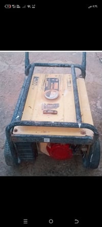 مولد استرا • 12 امبير • زعفرانيه