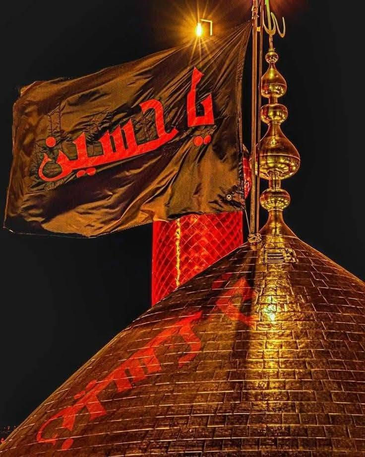 ⚜️بسم الله الرحمن الرحيم  ⚜️
اللهم صل على محمد وآل محمد  
بذكرى استشهاد ابا عبد الله الحسين عليه السلام العاشر من محرم 🏴
تعلن حملة احباب الزهراء عليها السلام عن زيارة إلى:-
كربلاء المقدسة 🕌
يوم الخميس 🗓
الساعة الخامسة عصراً ذهاب فقط 📍
سعر النفر5000 💵خمسة آلاف دينار
للإستفسار الاتصال على 📲خادم اهل البيت رضا ابو محمد 😇

الهاتف 📞☎️📱 / *********** / *********** / ***********

#طلعتكم_ويانه_غير 🤩
