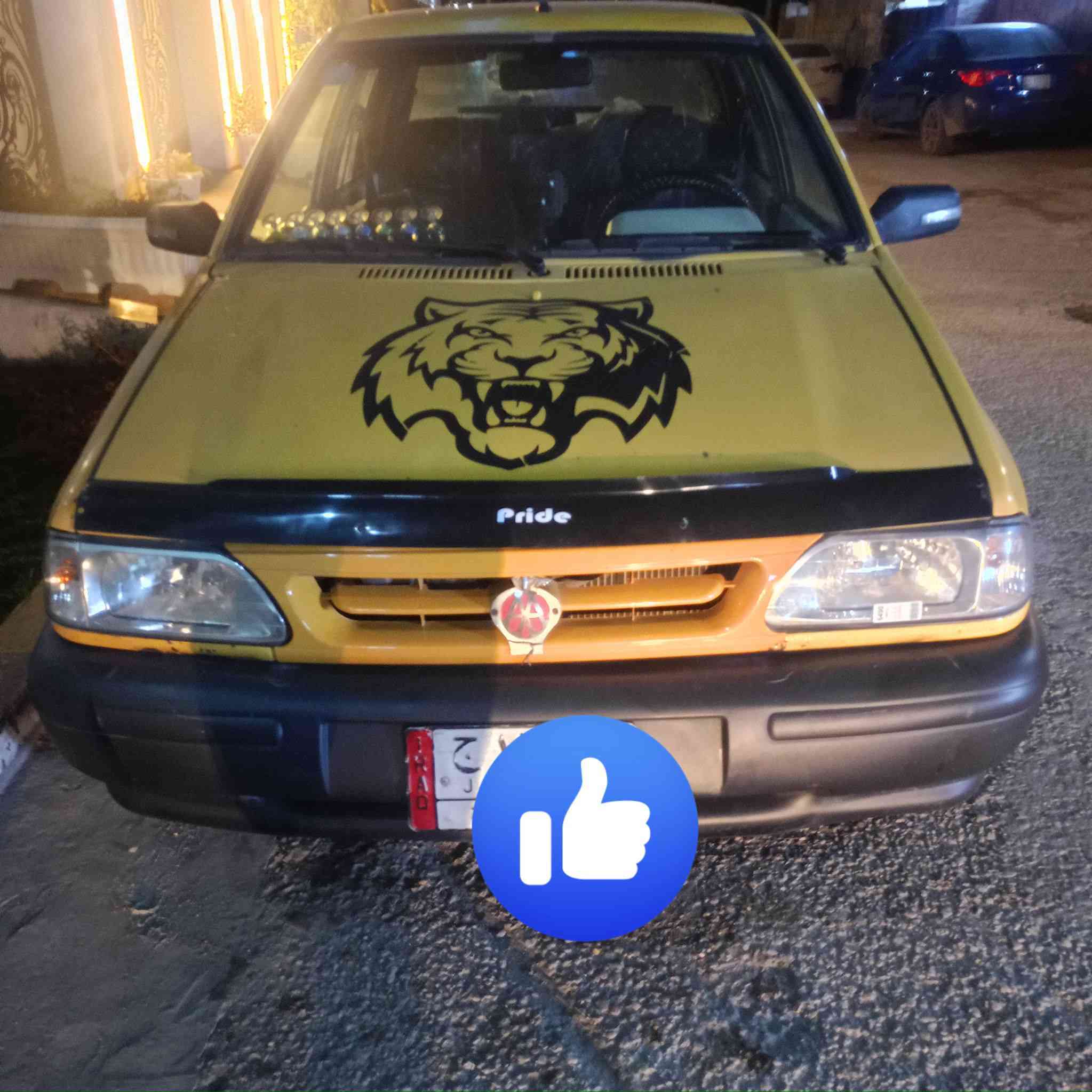 سلام عليكم سايبه موديل 9 رقم الماني بسمي سنويه الحد 28 كير مكينه حلوات مصبوغه حزام جماليه الغود حلوه تحويل ثاني يوم السعر 20 ورقه مكاني الدروره معلمين ***********
