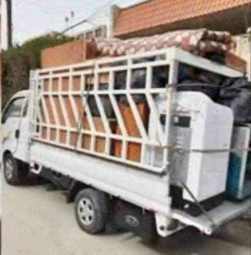 (شركه الرحمن نتكفل بكافه الاجرائات الامنيه )

شركة الرحمن لنقل الاثاث المنزلي 
▪️تريد تنقل اثاث بيتك لمكان جديد  
▪️عندك بيت مليان اخشاب واغراض وسبالت 
▪️استلمت بيتك جديد وتريد ترتب الاثاث  
▪️عندك تحويله نهايه الشهر  وتريد الافضل 
للاتصال….☎️او واتساب
***********
***********
 #الحل_بس_يمنه_اتصل_بدون_اي_تردد 👋
🔹كادر فتح ونقل وشد جميع الغرف التركية والماليزية والعراقية والايطالية . 
🔹كادر مختص من مهندسين لفتح وشد السبالت 
🔹كادر مختص  بتغليف الأثاث
🔹كادر مختص بتحميل وتفريغ الأثاث  
🔹فتح  الثريات والبراكيت  
🔹يوجد جميع انواع سيارات النقل العام 
كيه.. كنتر ..هينو .. 

#ملاحظة : يوجد نقل داخل وخارج بغداد ولجميع المحافظات  من الشمال إلى جنوب العراق الحبيب.

 ————————————————————————
 شركة الرحمن لنقل الأثاث راح تروح لبيتك الجديد مرتاح  

للأتصال ...☎️ او  واتساب 
***********

***********

***********

***********

_________________________
#الجوده_بس_يمنه #شركه_نقل_اثاث #خدمات_عامه #نقليات #هندسه_تبريد #نجارين #تغليف_الاثاث #تصليح_الاخشاب
