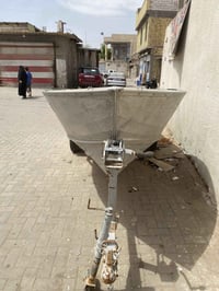 زورق المنيوم مع العربانه الطول 4 متر العرض 155 سم السعر 2250 تلفون 077...