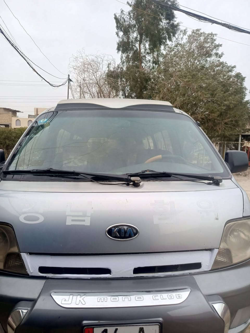 سلام عليكم البيع مكينه وكير جديد وحداديه امامي خلفي راح تكلي شبيهى اي باب سائق مبدل ومصبوقه حزام رقم انكليزي مصفره هيه وقرامات تحويل شوكت ميعجبك *********** مامتواجد ع فيس تصل  وتدلل
