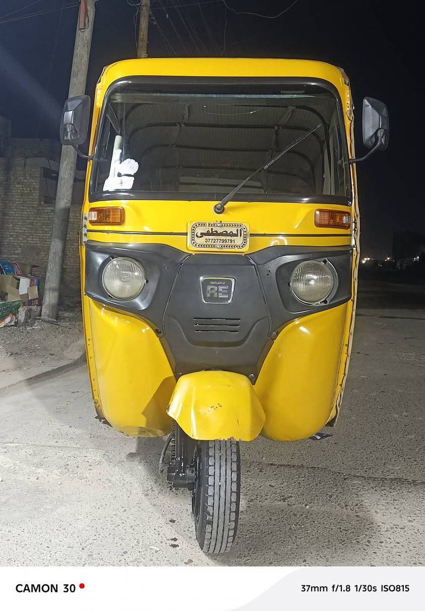 السلام عليكم شباب موديل  2020 كفاله عامه ***********
