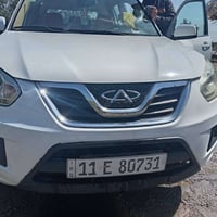 تيكو • ٢٠١٣ • رقم انكليزي