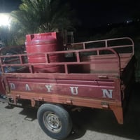 ستوته • للبيع • واتساب