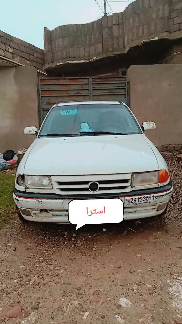 ***********
استرا لون ابيض حجم 16 رقم نينوى الماني 

سنويا عظمه ليحد 2027
بيها طخه بل بجم من قدام اربع اصابع فقط
سعر 30
