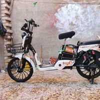 شباب بايسكل شحن للبيع 200 وبيه مجال الخاص مفتوح والرقم هم مفتوح 078118...