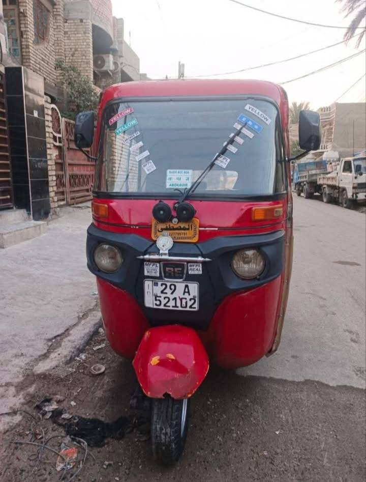 السلام عليكم تكتك 18 للبيع خيرا من الله السعر 5 وبيه مجال للنقاش (***********)
