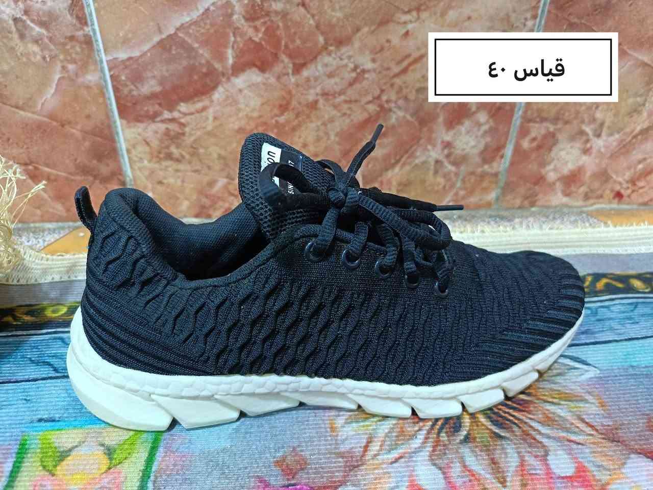 وصلتنة وجبة أحذية بالة ماركات
سعر القطعة ١٥ الف اثنين ب٢٥
العنوان جسر ديالى شارع ٧٠ قرب إعدادية الصناعة
وهذا رقمي ***********
