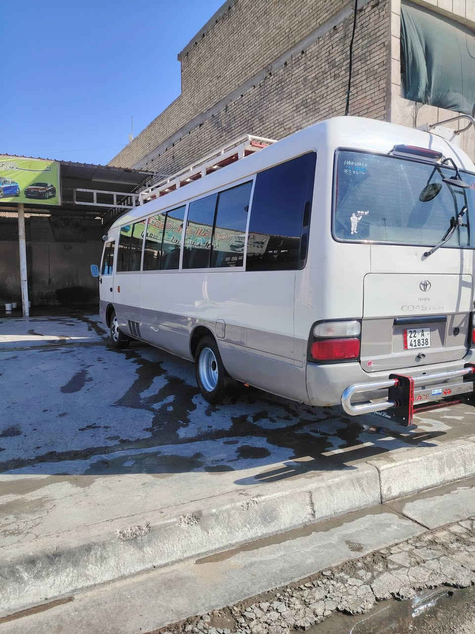 للبيع مديل ٢٠٠٩ مكفوله كفاله عامه كير مكين تبريد تخم تاير فقط الجكليتي بي صبغ *********** مكاني بغداد الشعب السعر ٢٥٠
