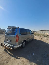 ستاربكس • ٢٠١٢ • أثر جراد