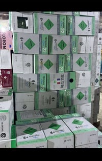 غاز • تبريد قوي • سوق التبريد