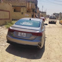 فورتي موديل 23جيتي ليبل واحد بدون تبديل نفس البنيد معمر وجاملغ بدون دو...