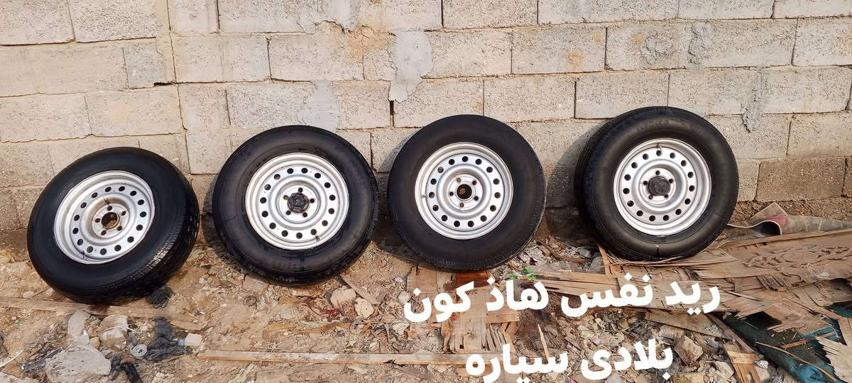 سلام عليكم عندي ويل كب ريد مروس بويل حديد مكاني بغداد سبع قصور
***********
