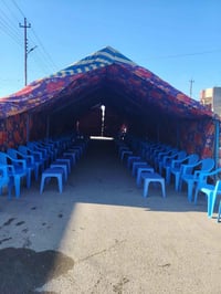 اقواس مع القماش للبيع بدون طراحيات بغداد موبايل ٠٧٧١١٢٢٤٢٦٦