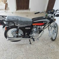 نامه اربعه • اربعه كير • كفاله عامه