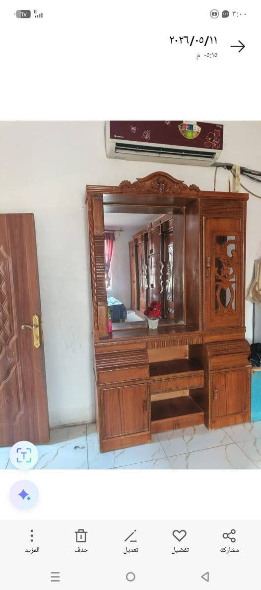 سلام عليكم غرفه نوم صاج تزكام مشتريه اب مليون و٥٠٠ واريد ابيع اب مليون و١٠٠ قفل مستعجل ع بعته


**إذا كنت صاحب هذا الإعلان وتريد حذفه لأي سبب، رجاءا أرسل رسالة إلى الدعم الفني**