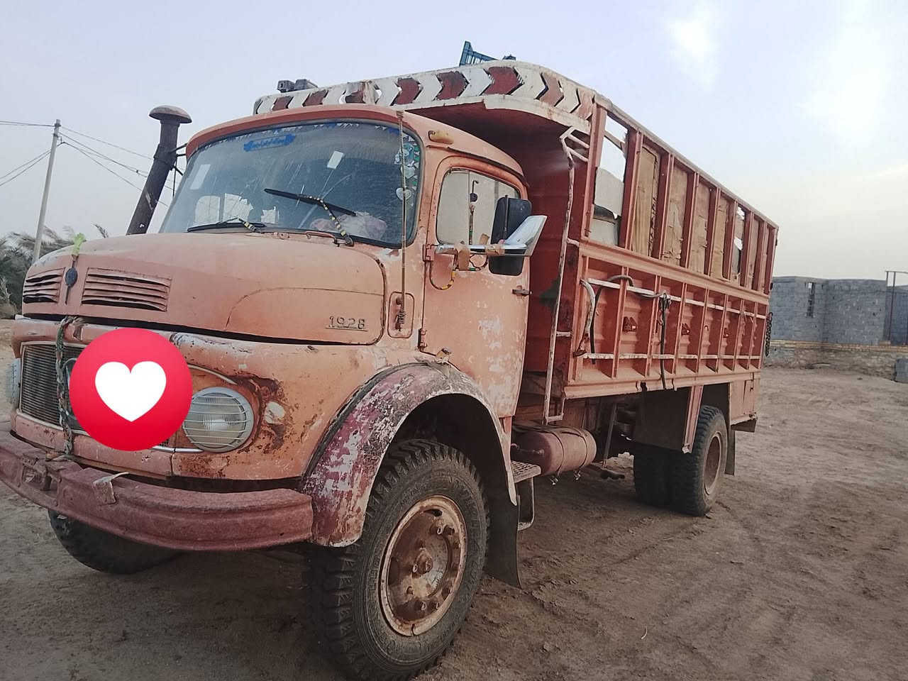 سلام عليكم ابو ردين للبيع موديل 80رقمهه نكليزي تحويل ثانيوم محرك وكير وشاصي وكسن مكفولات كرهبايات شقاله سياره عشراويه سعرهه 20وبيهه مجال مكاني السماوه ستفسار ***********
