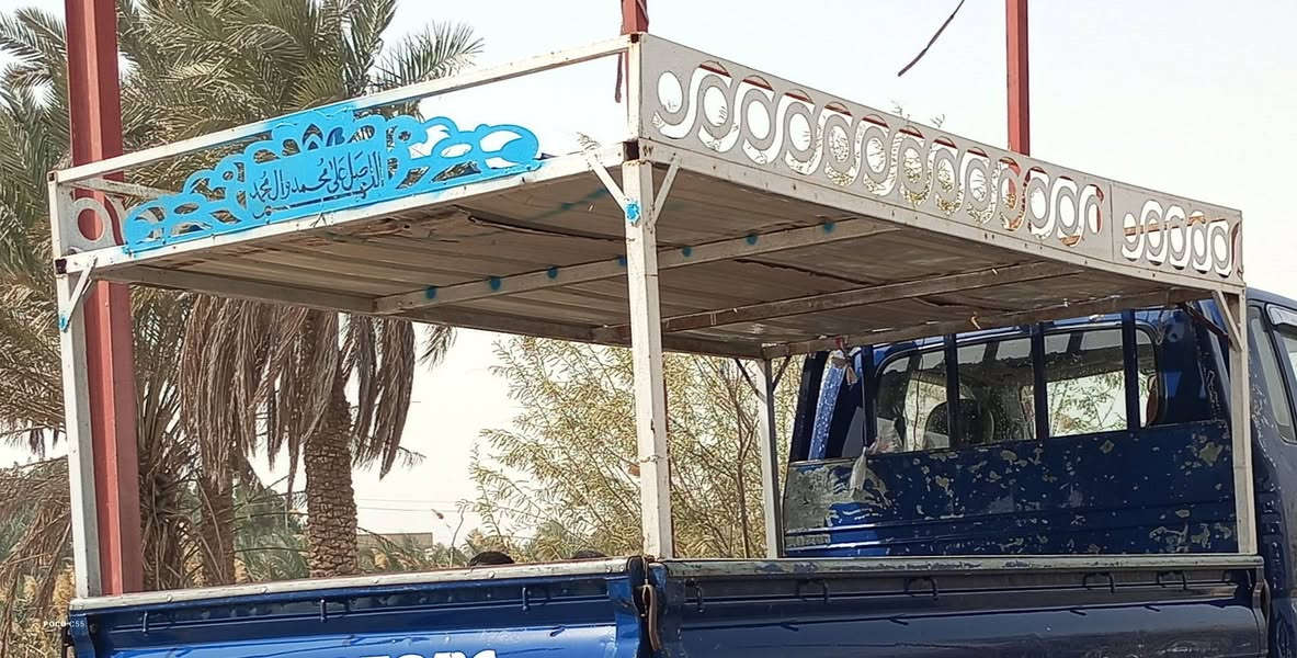 السلام عليكم
للبيع سقيفة تفصال جديد درجه أوله مال مخضر. +. محجر كيه 7جنكال بيه بعض الخياسات العنوان نجف التواصل عله الرقم ***********
